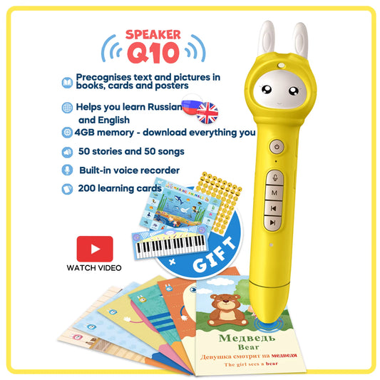 Kids Language Learning Toy English Electronic Book Talking Flash Card Education Toddlers 0-6 Years Reading Machine