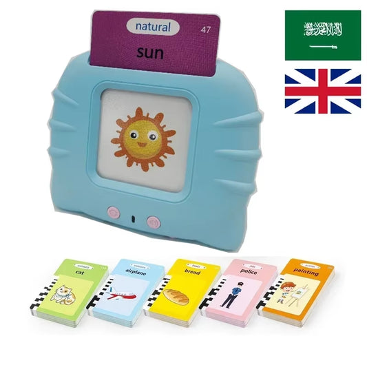 Talking Flash Cards Early Educational Baby Boys Girls Preschool Learning Reading Machine Interactive Gift Arabic Russian Italian